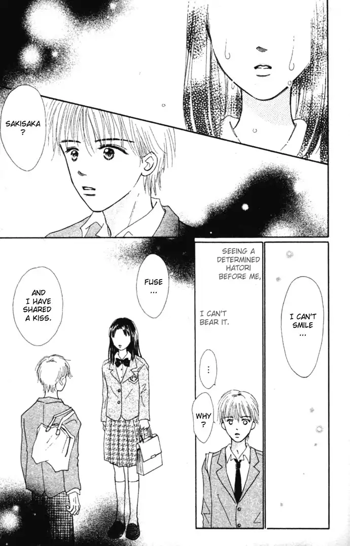 Kiss, Zekkou, Kiss Bokura no Baai Chapter 1 23